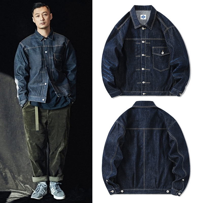 Streetwear Brands - المد العلامة التجارية الأزرق الداكن الدنيم