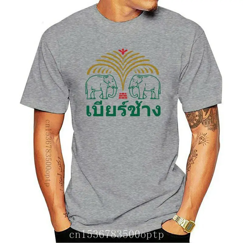 Streetwear Brand T Shirt - تي شيرت كلاسيكي ، مطبوع حسب