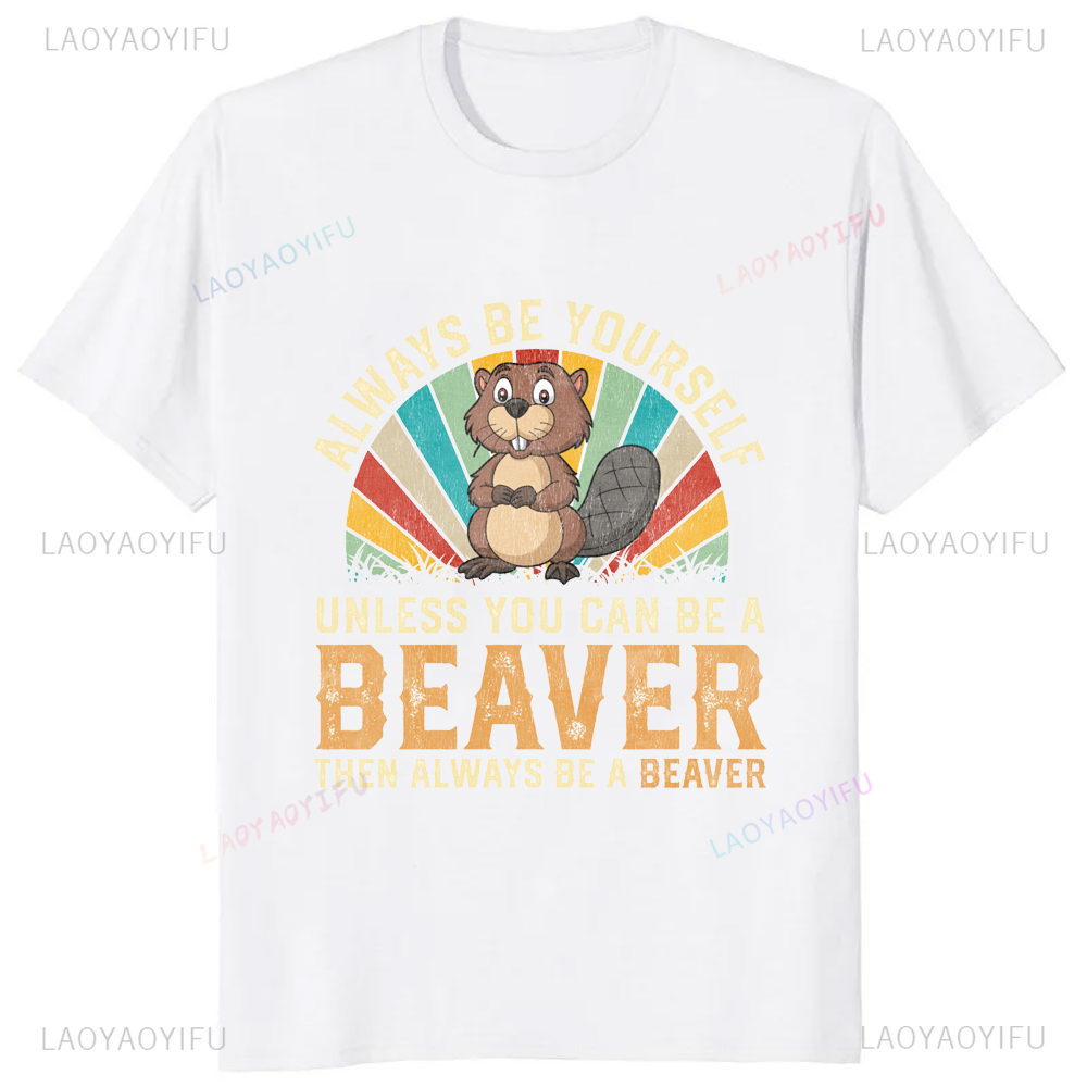سمور نظيف دائما يحصل على المزي - مراجعة Streetwear Brand T Shirt وسعره