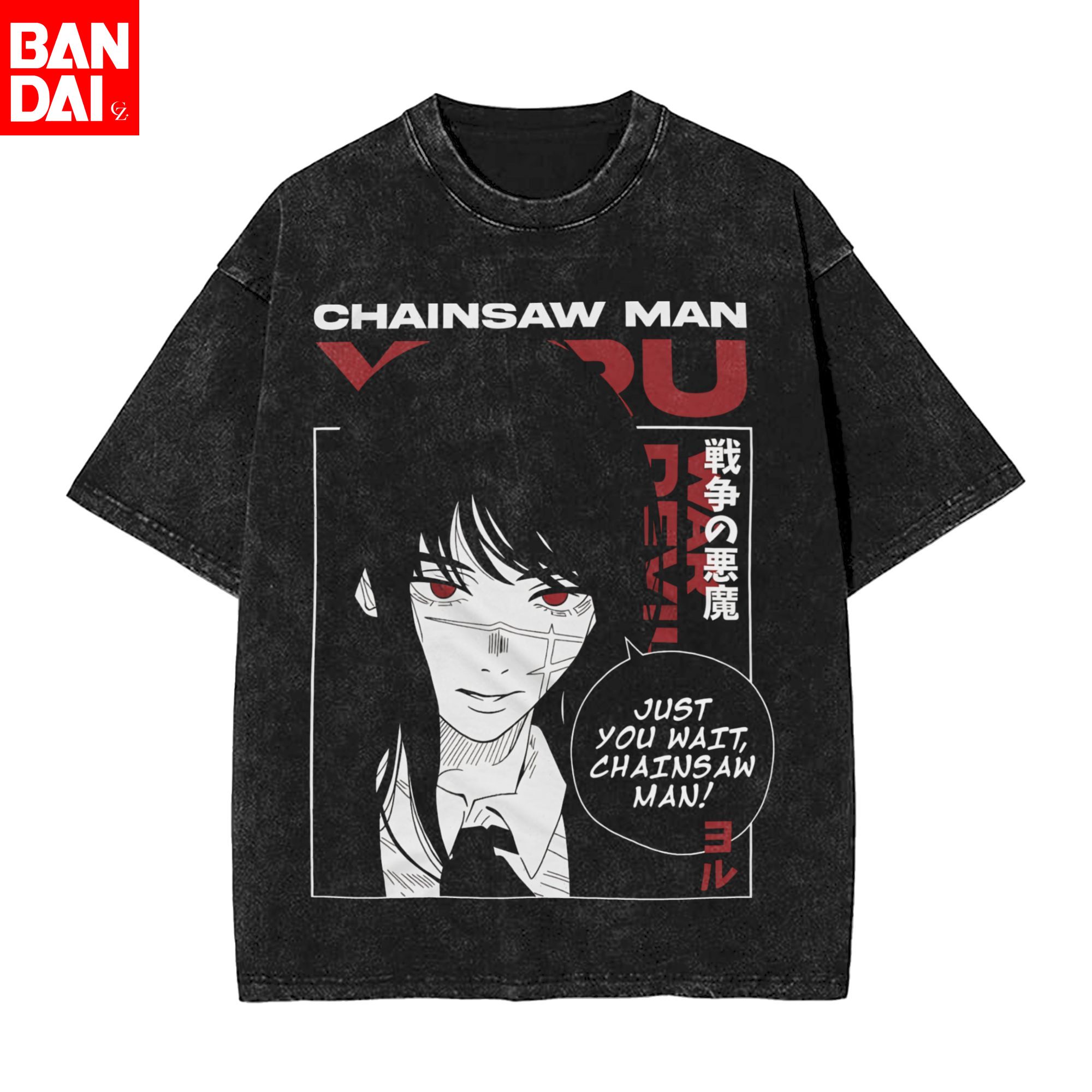 تي شيرت أنيمي تشينسو مان يورو  - مراجعة Streetwear Brand T Shirt وسعره